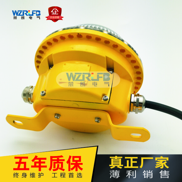 |ķN BAD603 15W픟