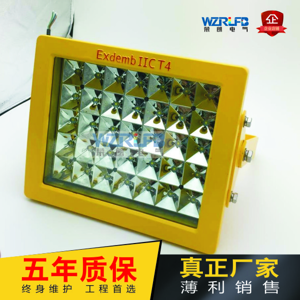 ZY8211-GF9041· ȼς}WƷ}LED
