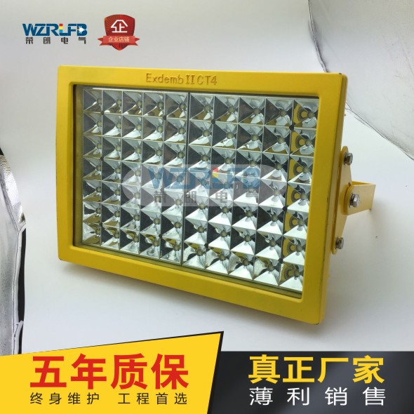 120LED LEDͶ ·S