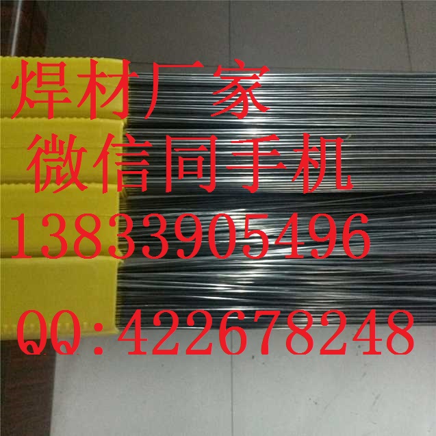 H13zr