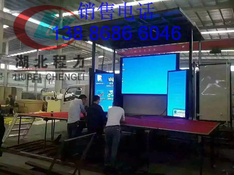 ̩LED܇r