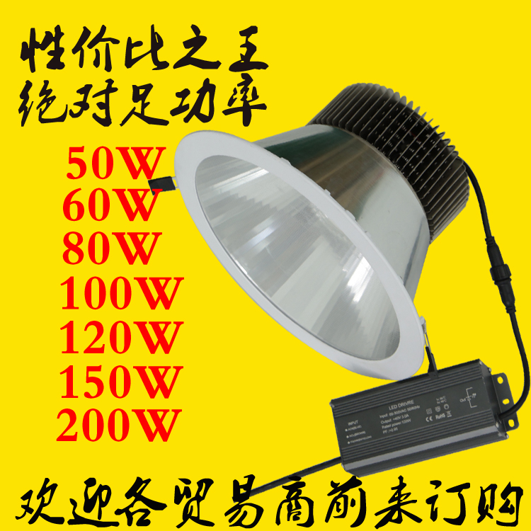 120WLEDͲ _310mmLEDͲ