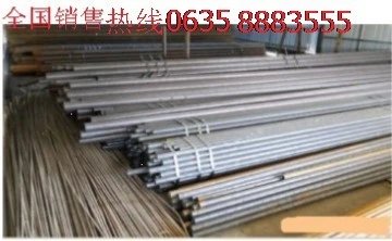 cr15 op䓹