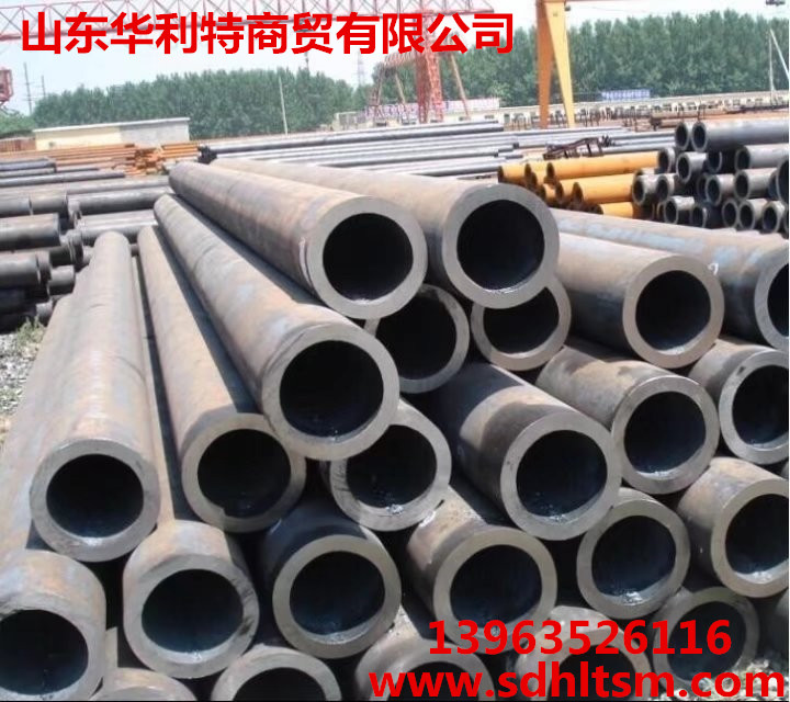 ğop䓹ܬF؛rܴ0635/8883555