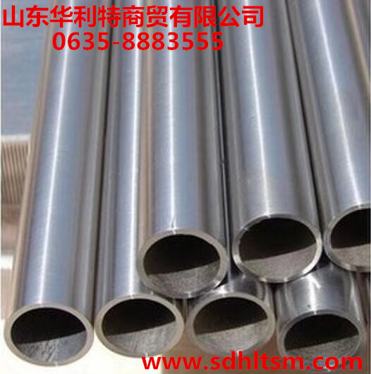 ⁺Ͻop䓹ܮa؃r0635/8883555