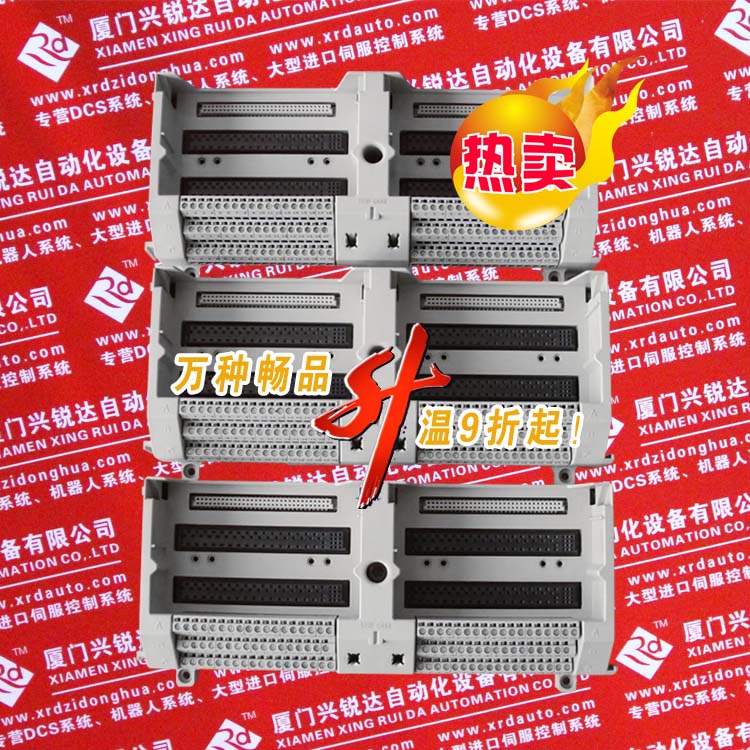 1C31227G01