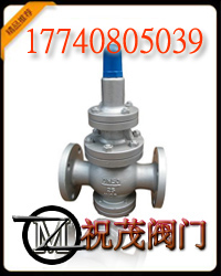 pyY43H-16C/25C