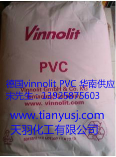 PVCϩ W C12/62V