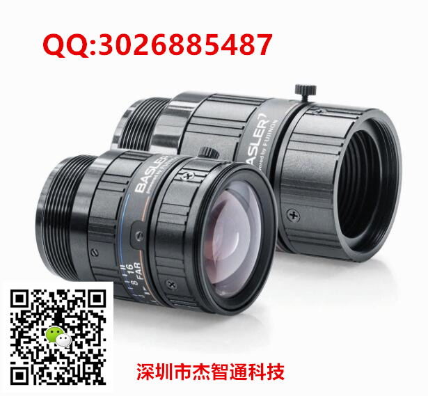 C125-0618-5M ˹BaslerIR^ 500f