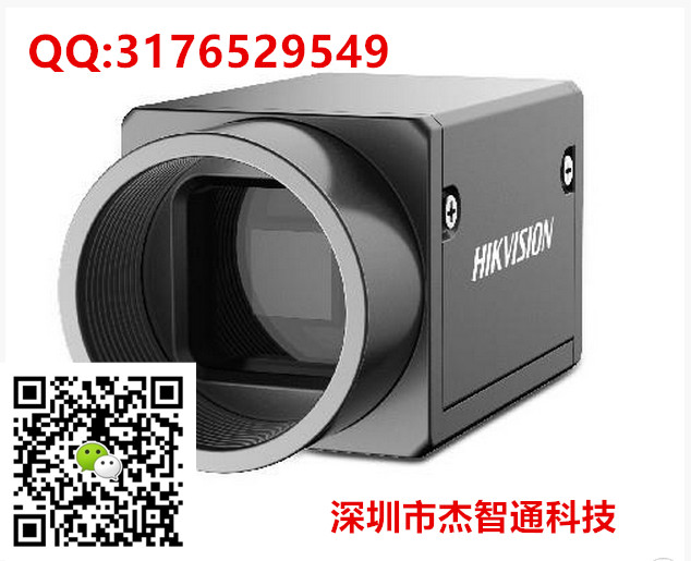30fعIC MV-CA003-50GM