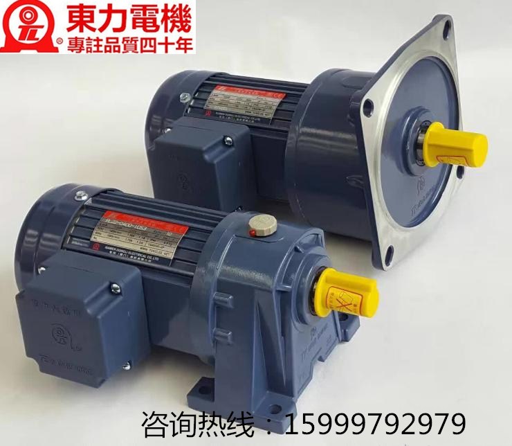 _|ֱNYS750W-4Pஐ늄әCӡˢC늙C
