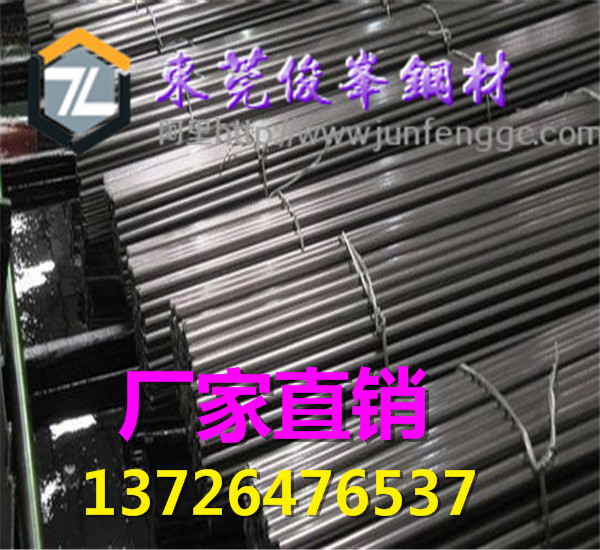 Y20 С A