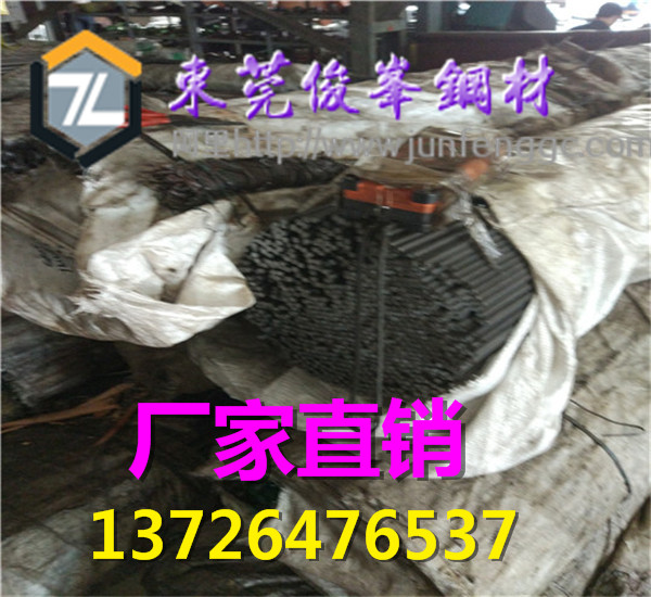 aA~10SPb20A