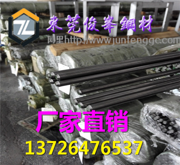 A35SPb20| 46S20䓰