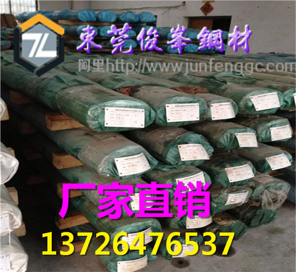 V|11SMnPb30=-11SMn37==䓰