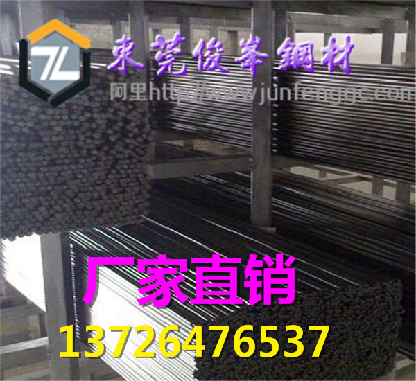 A ĥ 11SMn30 11SMnPb30