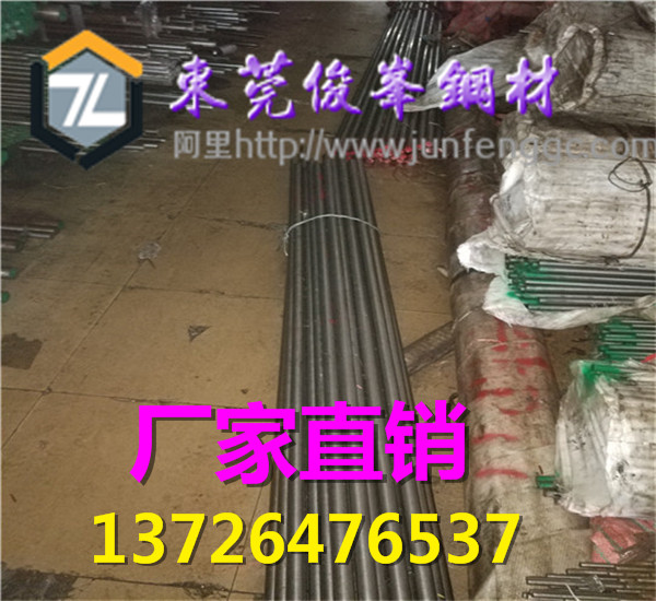 䓲ġ11SMn37 11SMnPb37A СҎA