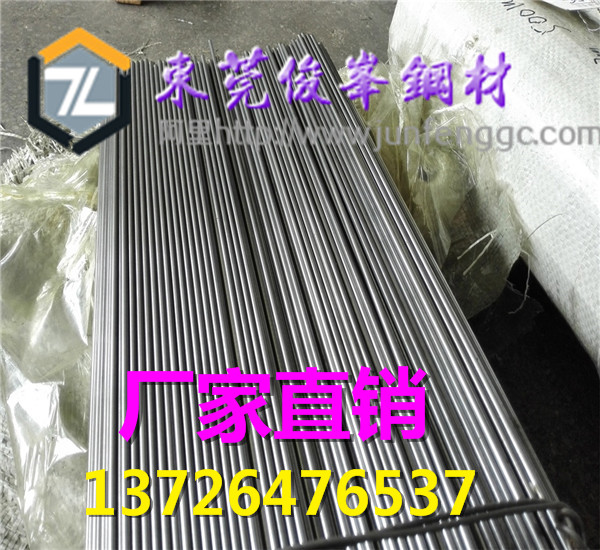 Y0Cr18Ni10A--ĥA䓡