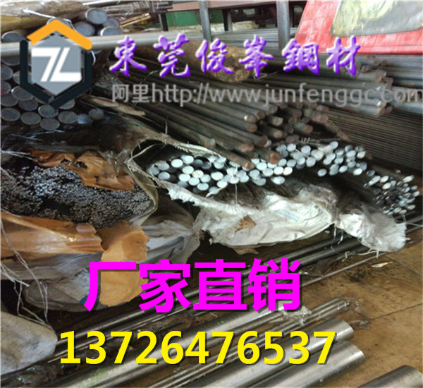 Nۡ1215 䓏S---ֱ10.15
