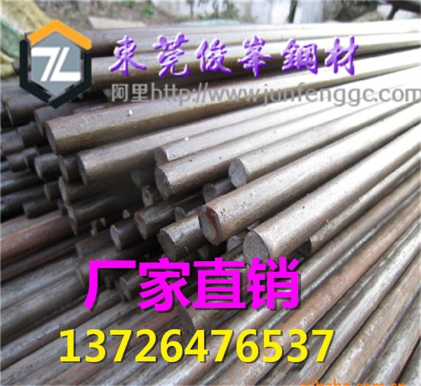 h䓡||210M15 ==210A15A 