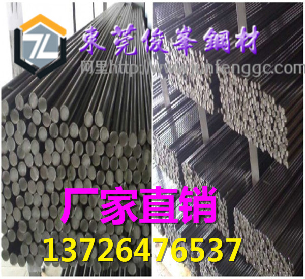 \N212M36=-212M44A