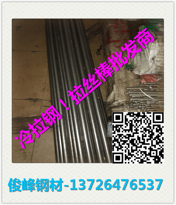 䓲lS250Pb 10F1|h