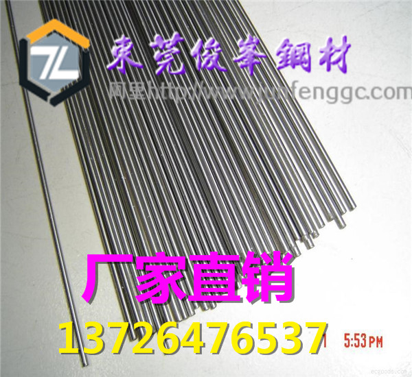 10PbF2 =|S300A
