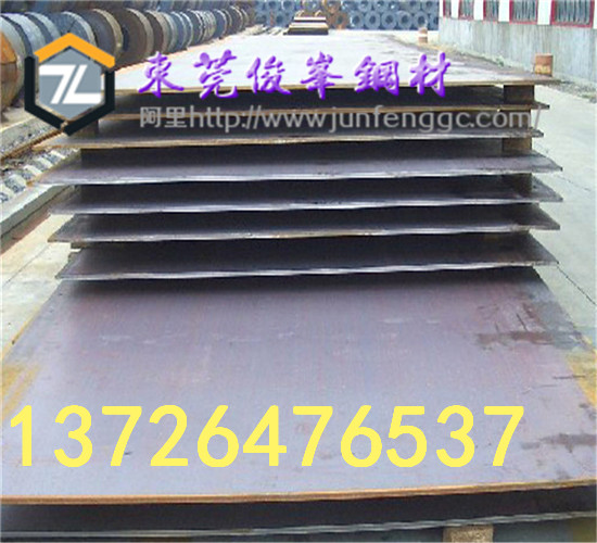 E36F3612崬F؛