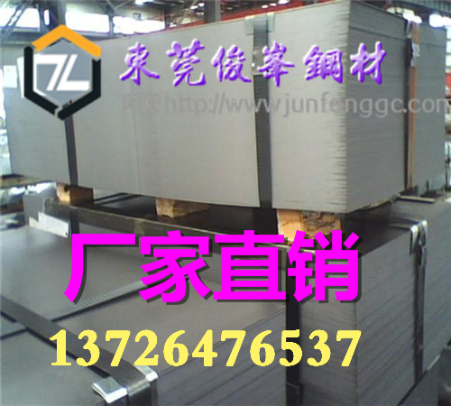 䓲ġSPHC܇䓡SPHCϴ