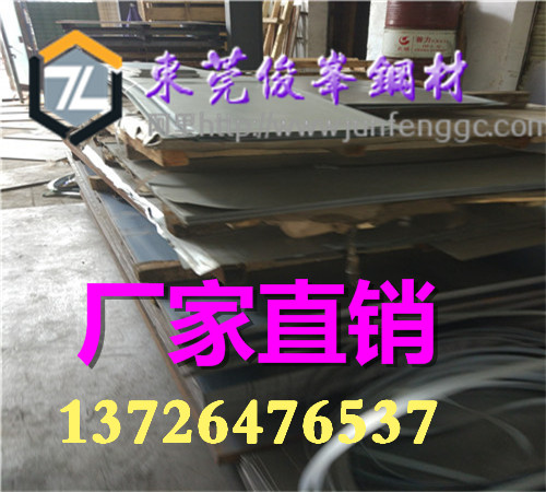 䓲q345gje~SAPH41܇Y