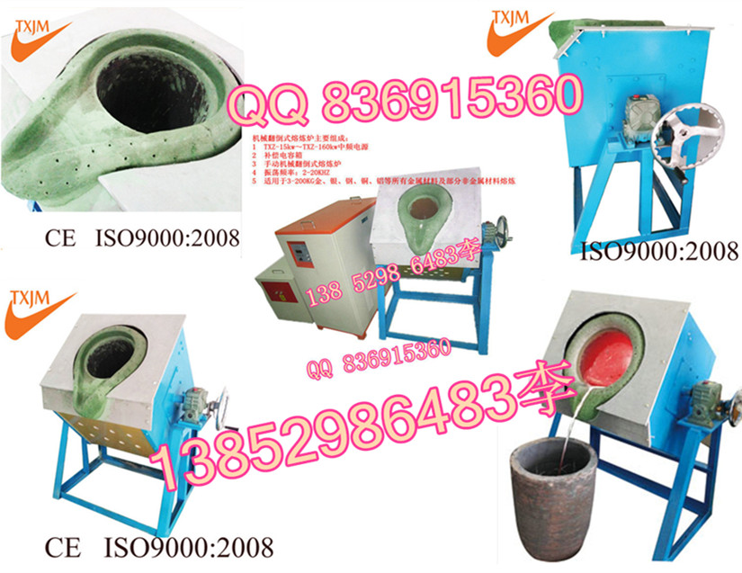 50~taS