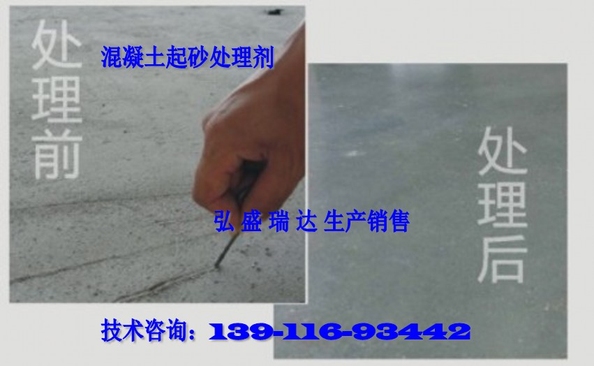 ̎턩gԃFݽ139/11693/442