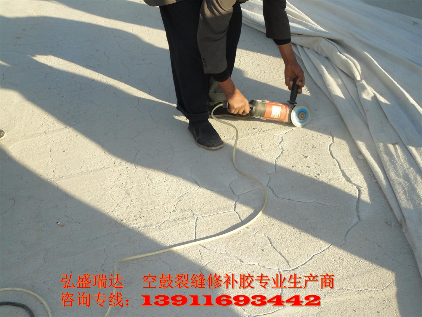 ɴuչah֬zSֱN|P139/11693/442