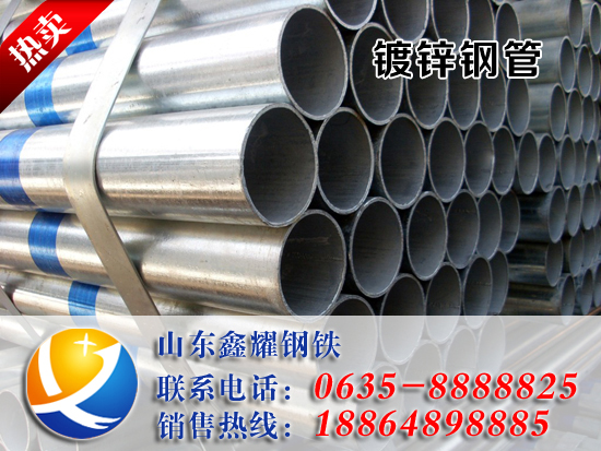 508mm*4\䓹_⏽Ƕٺ_һX