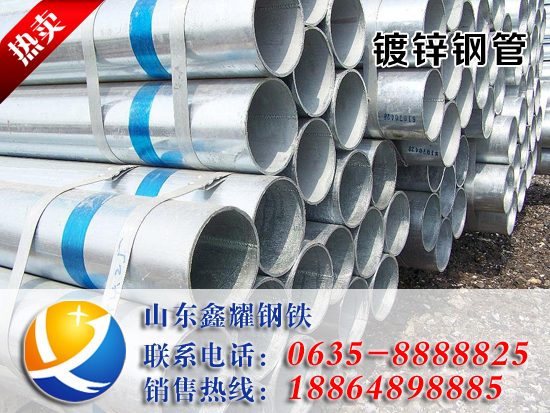 457mm*10\䓹_⏽Ƕٺ_һX