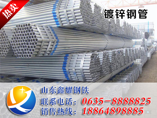 457mm*14\䓹_⏽Ƕٺ_һX