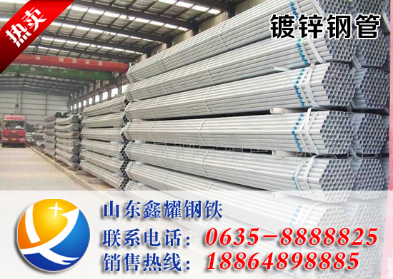 508mm*16\䓹_⏽Ƕٺ_һX