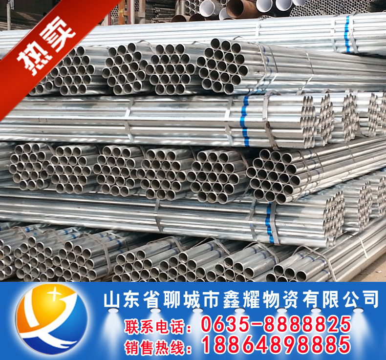 508mm*12\䓹_⏽Ƕٺ_һX