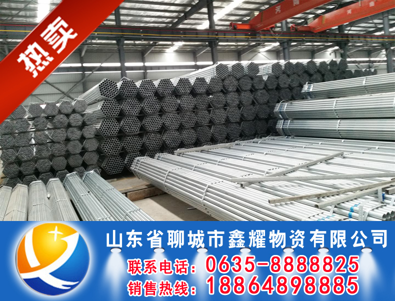 508mm*10\䓹_⏽Ƕٺ_һX