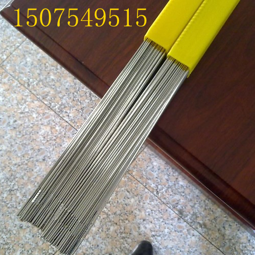 RɽP䓺zER410NiMo/ֱl/֦3.0