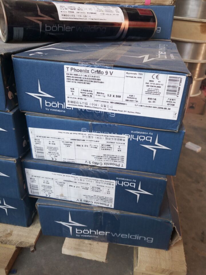 FOX EV65l/ E9018-G Mںlr