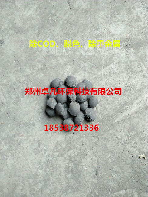 hF̼΢늽ϳؽ٣ϪF̼΢늽aS