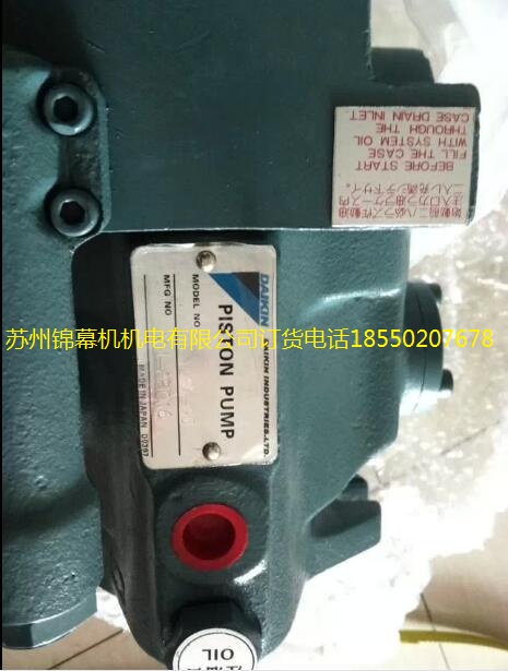 KSO-G02-2DA-30 ׃ձDAIKIN~Ƭ