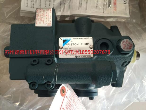 KSO-G02-2DP-30 yձDAIKIN~Ƭ
