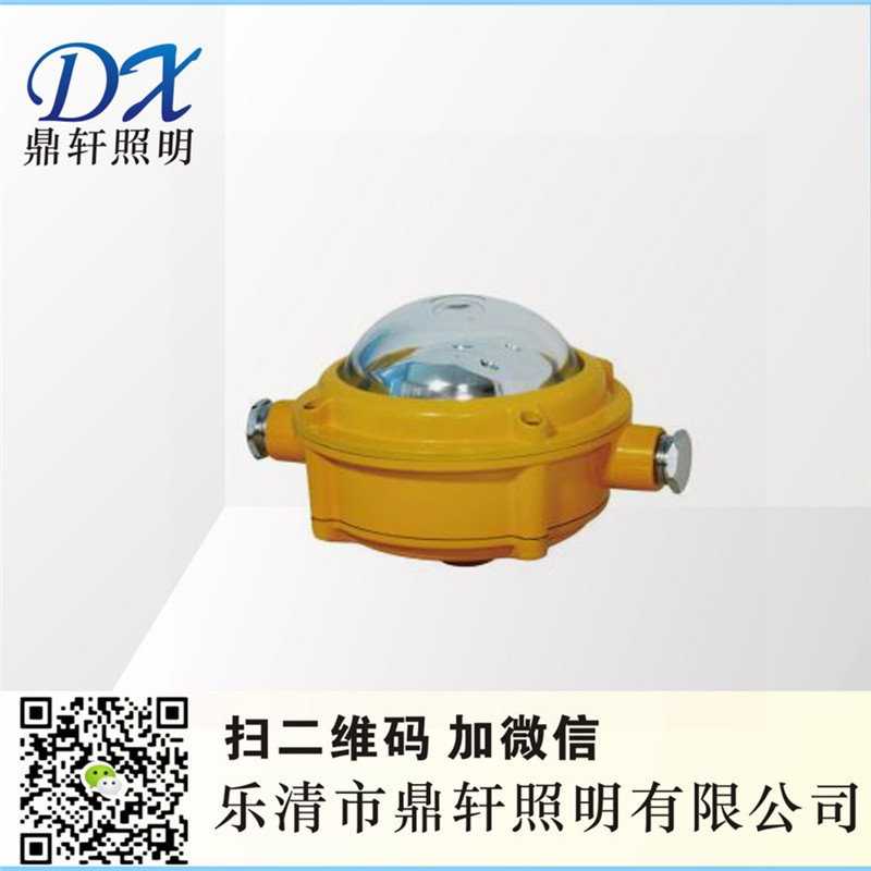 DL607LED๦ܷ DL607-50W