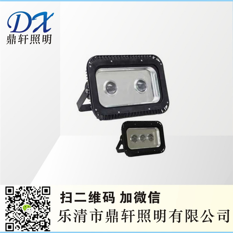 ܇g/}/SledPF63L-150W