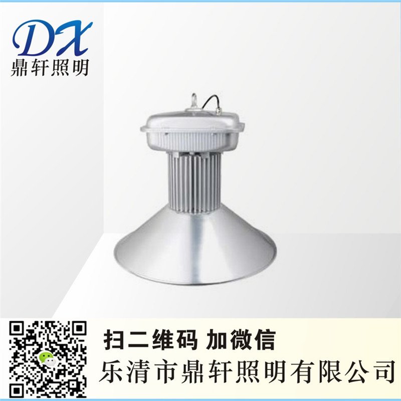 PG21Lr/SPG21L-100W