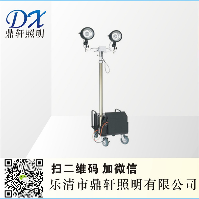 yʽLED-RY-FW928a/2*35W믚