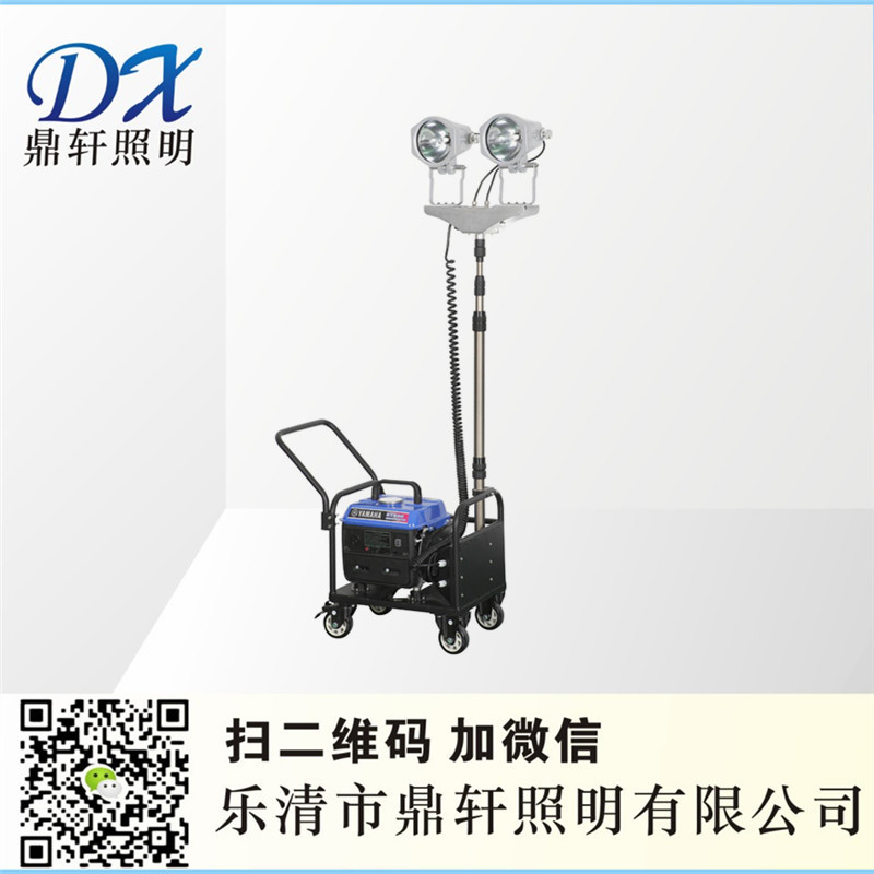 2*150Wu pLED-RY-FW926a