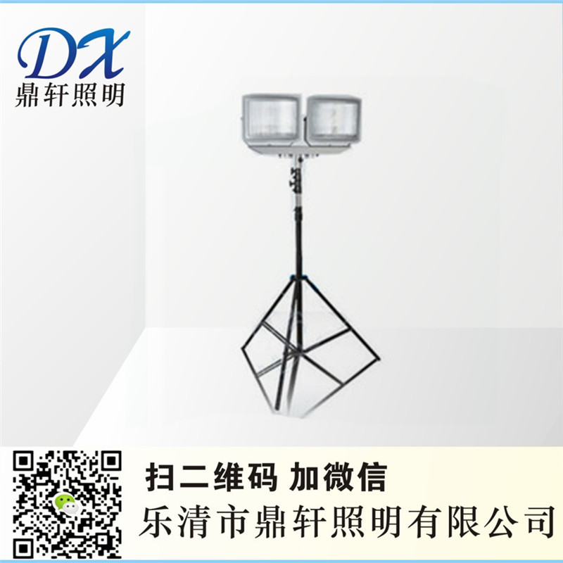 HZL2720·ʩ2*150Wѣ·